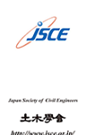 WEBINAR “Frontiers of Concrete Technology, Japan Society of Civil Engineers (JSCE) – Advances on Life-Cycle Bridge Engineering”- 13 aprile 2023: no CFP