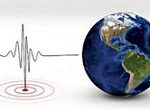 Giornata di studio “Rischio sismico e prevenzione: scuole, ospedali ed altre strutture strategiche” – Firenze, 29 giugno 2023 e online: riconosce n°5 CFP