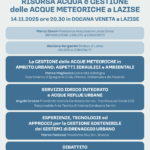 CONVEGNO | Risorsa Acqua e Gestione delle Acque Meteoriche a Lazise | Lazise (VR), 14 novembre 2025: NO CFP